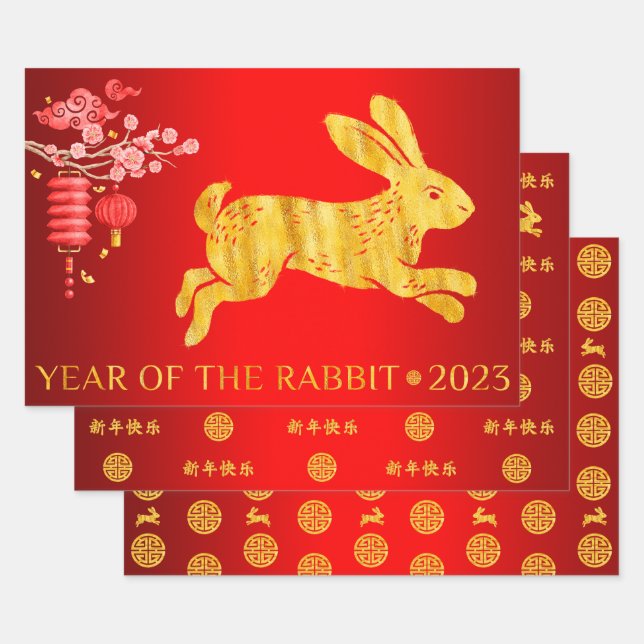 2023 Jahr der Kaninchen Rot und Gold Geschenkpapier Set (Set)