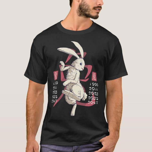 2023 Jahr des Hasen Chinesisches Neujahr Lunar Bun T-Shirt (Vorderseite)