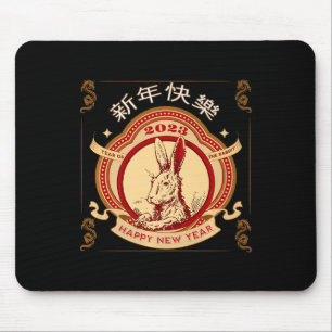 2023 Jahr des Kaninchen Chinesisches Jahr 2023 Zod Mousepad
