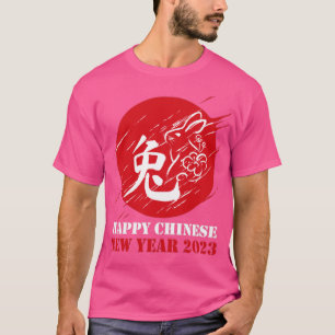 2023 Jahr des Kaninchens Chinesisch Zodiac Neujahr T-Shirt