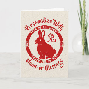 2023 Kaninchenjahr Karte