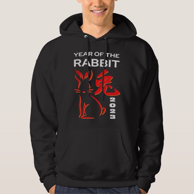 2023 Year Of The Rabbit Chinese Zodiac Chinese New Hoodie (Vorderseite)