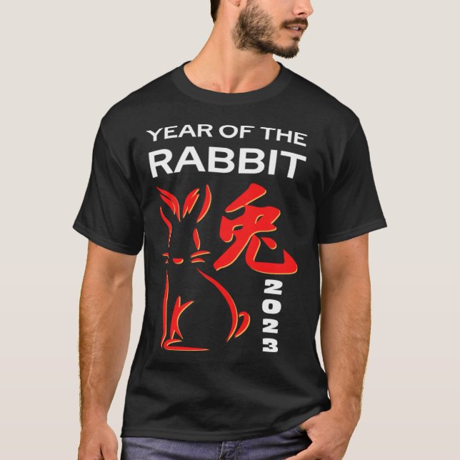 2023 Year Of The Rabbit Chinese Zodiac Chinese New T-Shirt (Vorderseite)