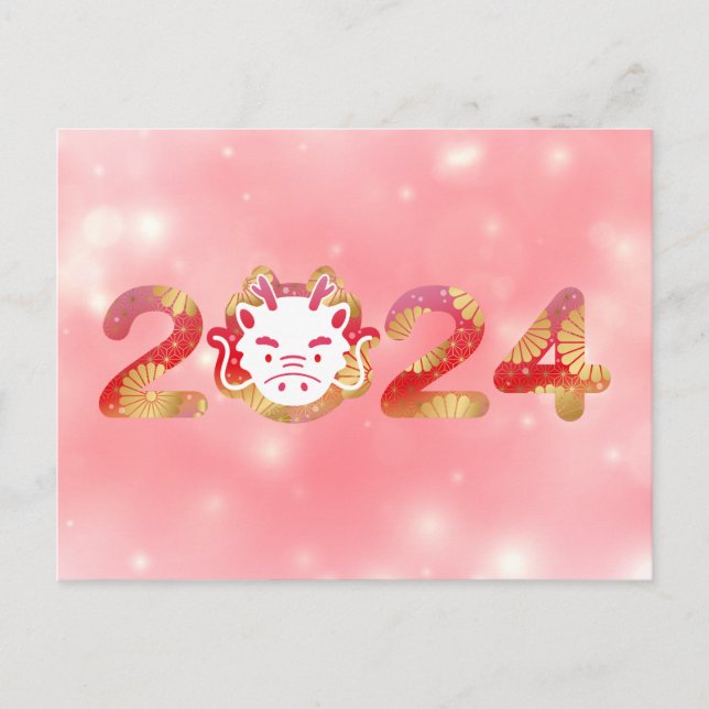 2024, Chinesisches Neujahr, Drache Postkarte (Vorderseite)