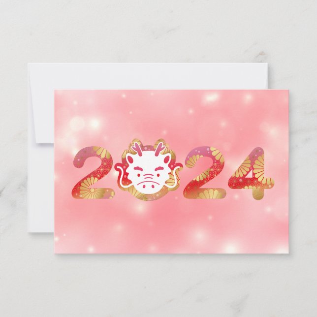 2024, Chinesisches Neujahr, Dracheneinladung Einladung (Vorderseite)
