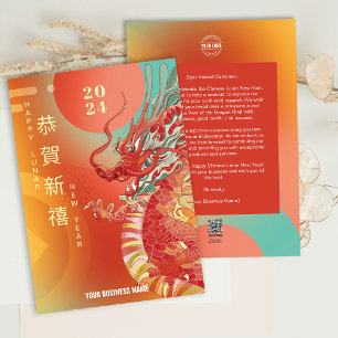 2024 Chinesisches New Year Business Marketing Luna Feiertagskarte
