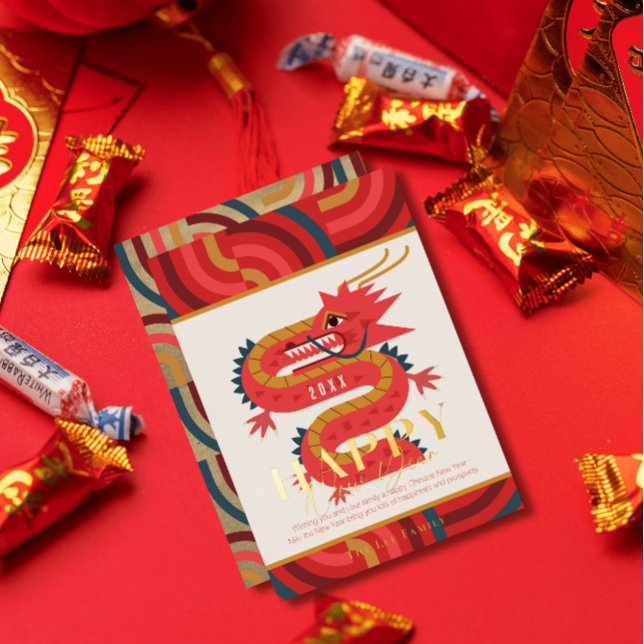 2024 Dragon Red Chinese New Year Holiday Folieneinladung (Von Creator hochgeladen)