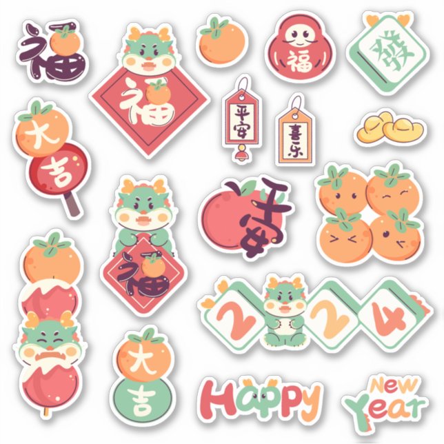 2024 Festivdrache Chinesischer Mondfest Neujahr Aufkleber (Vorderseite)