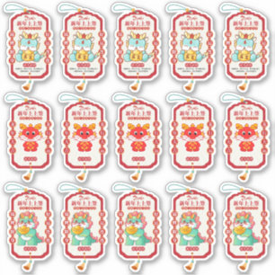 2024 Festivdrache Chinesischer Mondfest Neujahr Aufkleber