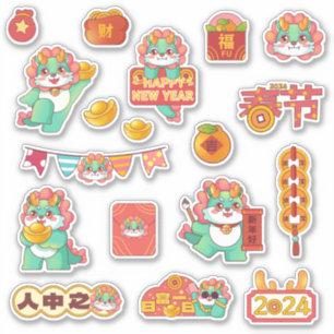 2024 Festivdrache Chinesischer Mondfest Neujahr Aufkleber