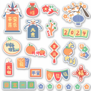 2024 Frohes chinesisches Mondfest Aufkleber