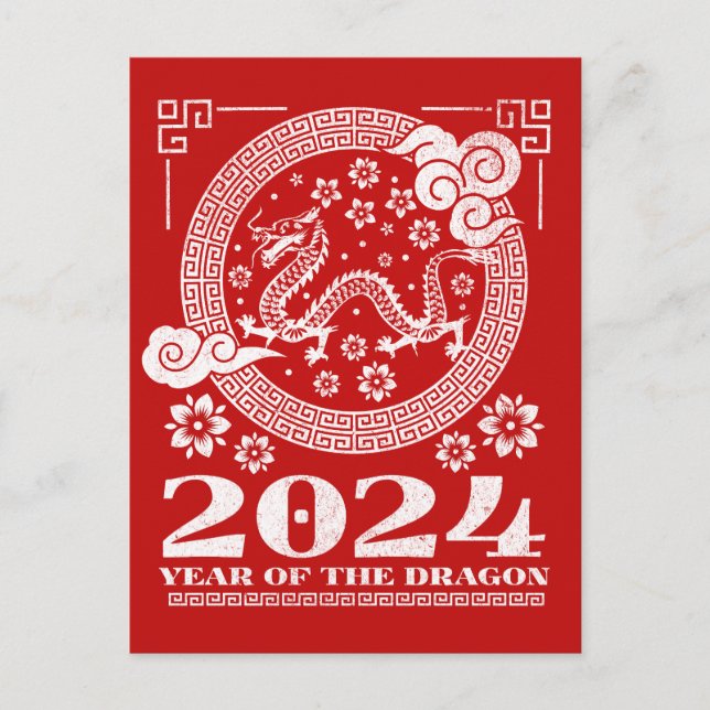 2024 Grunge Dragon Chinesisches Neujahr Postkarte (Vorderseite)