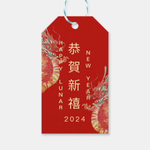 2024 Happy Dragon Chinese Lunar New Year Gift Geschenkanhänger