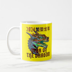 2024 JAHR DER DRAGON China neues Jahr Geschenk Ide Kaffeetasse
