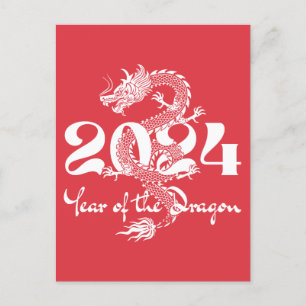 2024 Jahr des Drachen Chinesisches Neujahr Postkarte