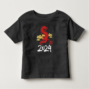 2024 Jahr des Drachen Frohes Neues Jahr Kleinkind T-shirt