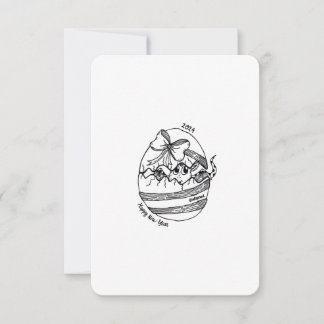 2024 Jahr des Drachen, gutes neues Jahr