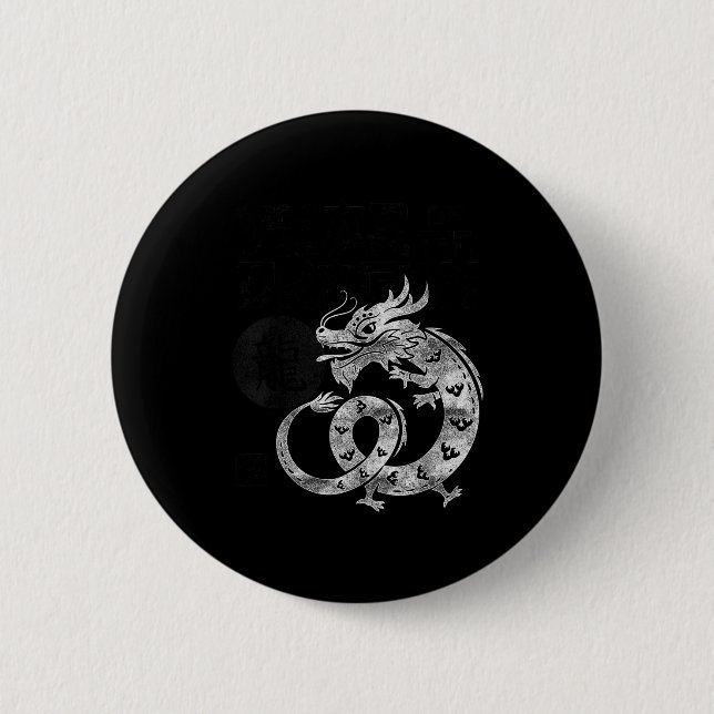 2024 Year Of The Dragon Chinese Zodiac Chinese New Button (Vorderseite)