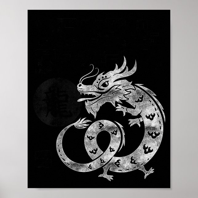 2024 Year Of The Dragon Chinese Zodiac Chinese New Poster (Vorne)