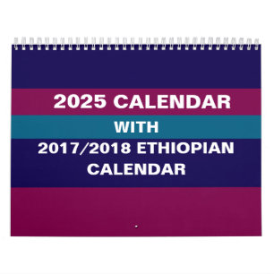 2025 Äthiopischer Mauerkalender Kalender