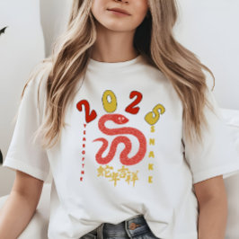 2025 Jahr der Schlange Chinesisches Neujahr T-Shirt