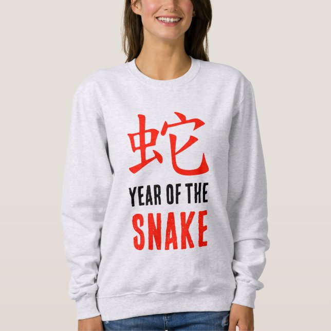 2025 JAHR DES SNAKE Chinesischer Mondfest Neujahr Sweatshirt (Vorderseite)