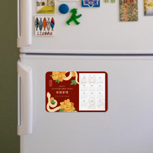 2025 Kalender Schlange Chinesisches Neujahr Magnet