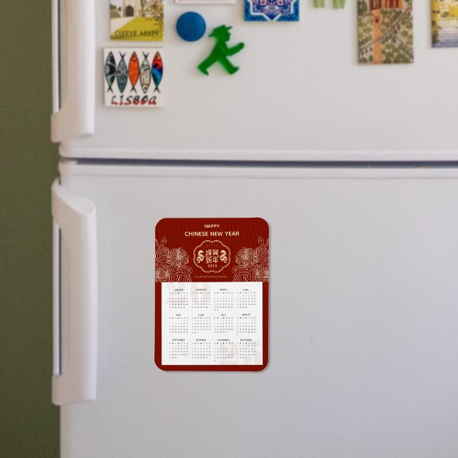 2025 Kalender Schlange Chinesisches Neujahr Magnet (2025 Calendar Snake Chinese New Year Magnet)