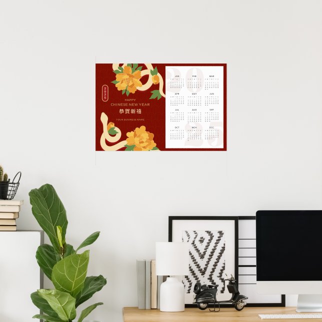 2025 Kalender Schlange Chinesisches Neujahr Poster (Heimbüro)