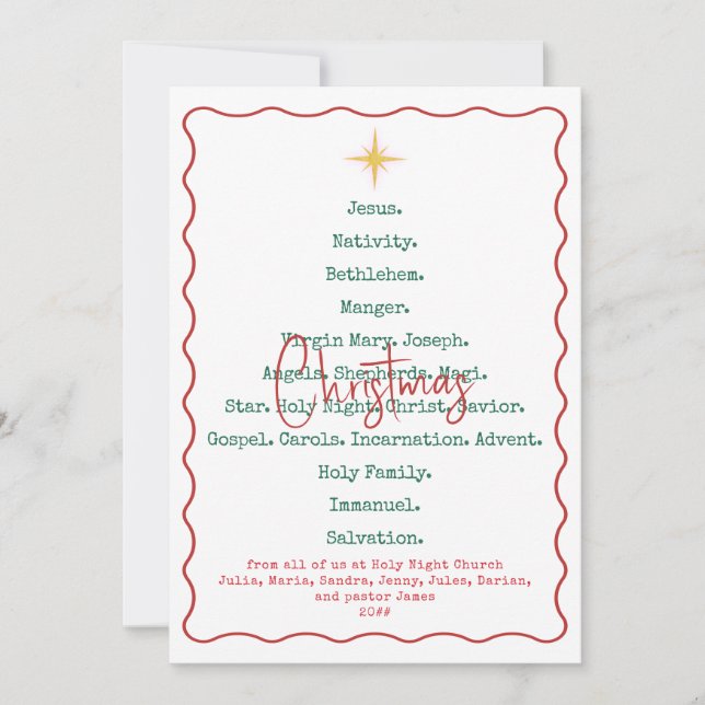 2025 Krippe Weihnachten Jesus Religious (Vorderseite)