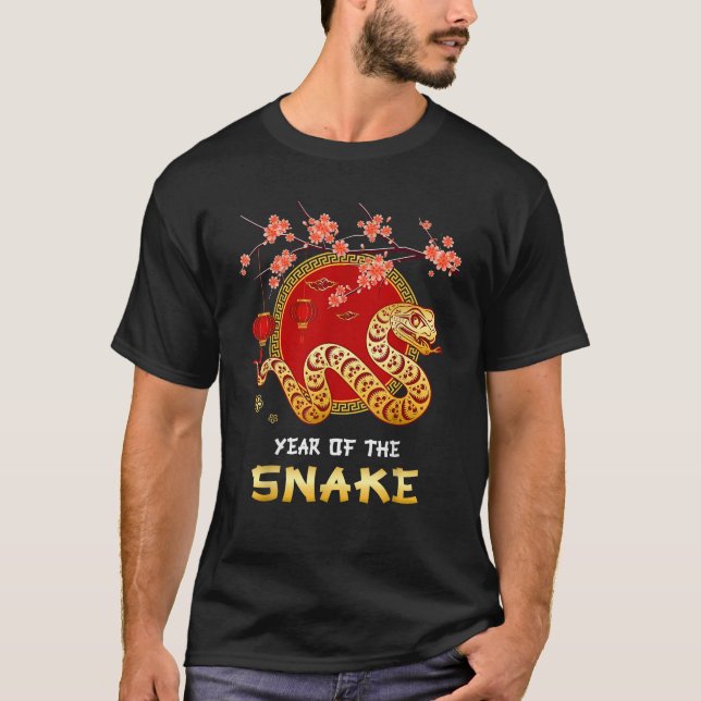 2025 Lunar New Year Chinese New Year  T-Shirt (Vorderseite)