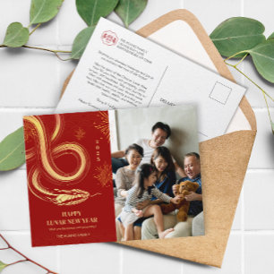 2025 Schlange Feuerwerk Rotes chinesisches Neujahr Feiertagspostkarte