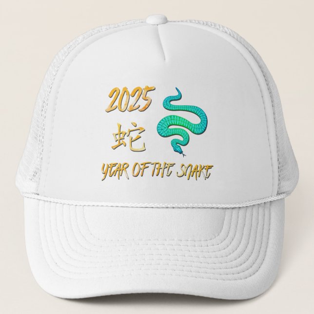 2025 Year Of The Snake Truckerkappe (Vorderseite)