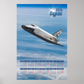 2026 Buran Sowjet-Shuttle Poster-Kalender Poster