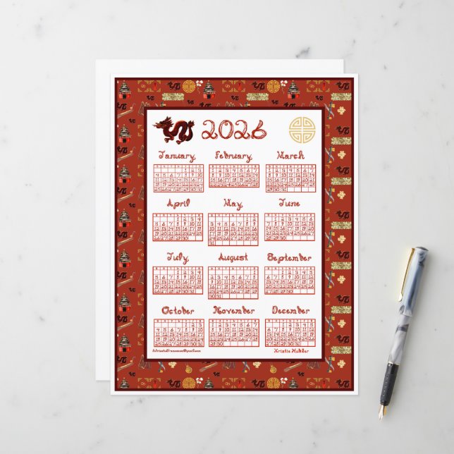 2026 Calendar Chinese Theme Red Repeat Fabric Font (Vorderseite/Rückseite Beispiel)