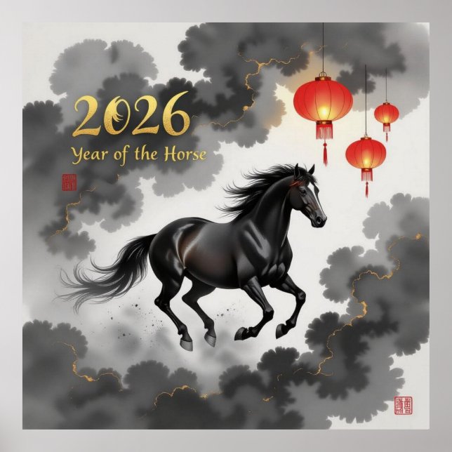 2026 Chines Year Of The Horse Poster (Vorne)