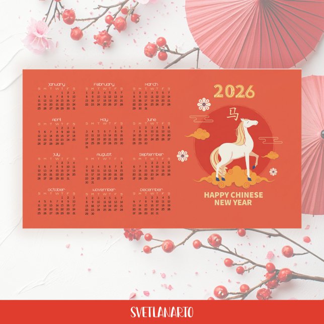 2026 Chinese New Year Fire Horse Magnetic Calendar Magnetkarte (Frontal view)