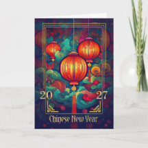 2026 Chinesische Neujahrsläufe und Wirbel