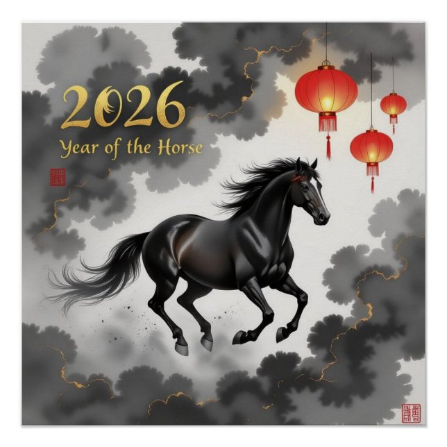 2026 Chinesisches Jahr des Pferdes Poster (Vorderseite)