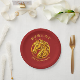 2026 Chinesisches Neujahr - Goldenes Pferd Pappteller