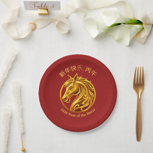 2026 Chinesisches Neujahr - Goldenes Pferd Pappteller (Hochzeit)