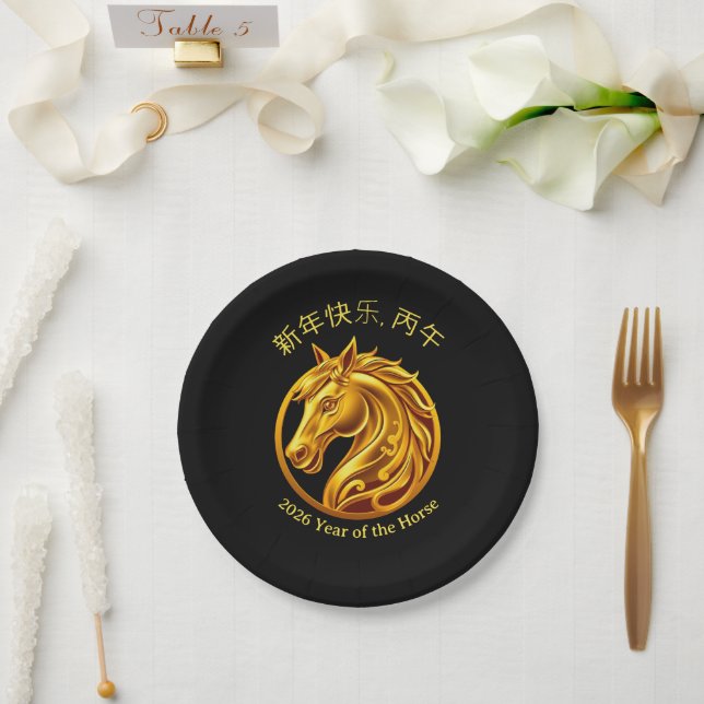 2026 Chinesisches Neujahr - Goldenes Pferd Pappteller (Hochzeit)