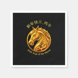 2026 Chinesisches Neujahr - Goldenes Pferd Serviette