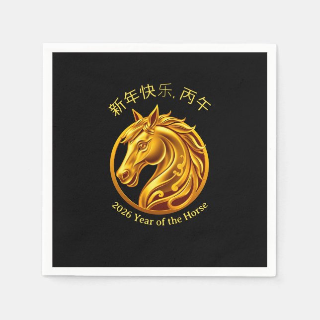 2026 Chinesisches Neujahr - Goldenes Pferd Serviette (Vorderseite)