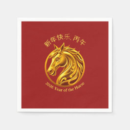 2026 Chinesisches Neujahr - Goldenes Pferd Serviette