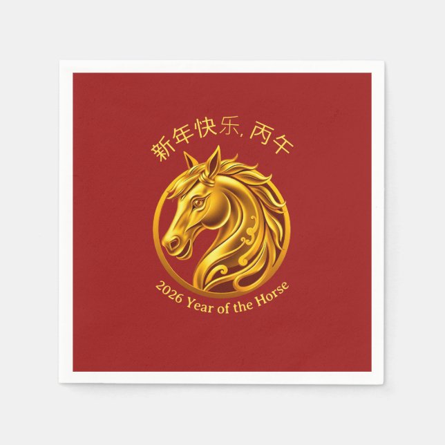 2026 Chinesisches Neujahr - Goldenes Pferd Serviette (Vorderseite)