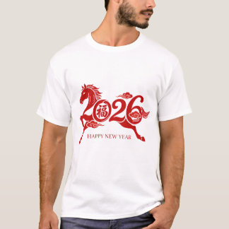 2026 Chinesisches Neujahr Jahr des Pferdes Rot Gra T-Shirt