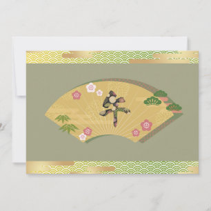 2026 Elegante japanische Fan-Kunst Feiertagskarte
