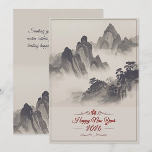 2026 Frohes Neues Jahr Chinesische Tinte Berg Feiertagskarte