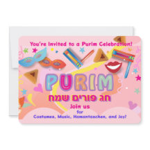 2026 Frohes Purim-Fest